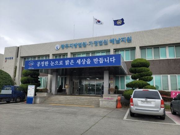 이미지명