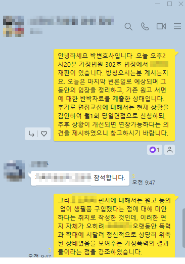 이미지명