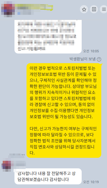 이미지명