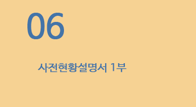 이미지샘플